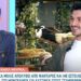 O Ντανιελ στο Κάνε Ότι Κοιμάσαι