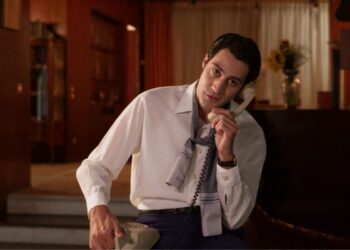 Παράδεισος Κυριών Άγης