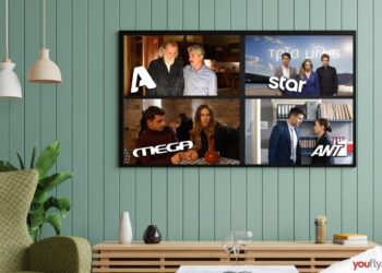 σειρές ANT1 MEGA ALPHA