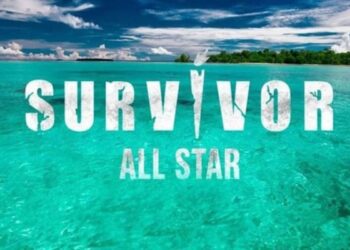 Το survivor all star στον σκαι