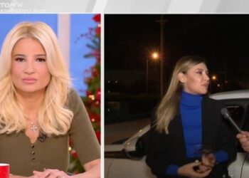 Ίνα Ταράντου για το κόψιμο της εκπομπής της: «Πικράθηκα, προφανώς κάποιοι γνωρίζουν καλύτερα»