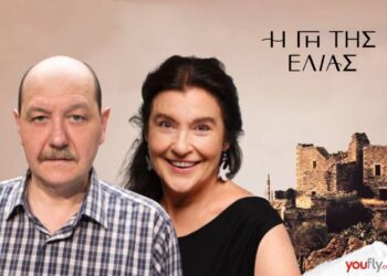 Η Γη της Ελιάς Spoiler: Αυτός ο ήρωας πλησιάζει ερωτικά την Μαργαρίτα