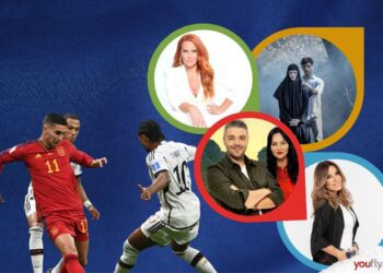 τηλεθέαση χθες 27/11