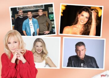 Οι εκπομπές στην τηλεθέαση χθες 4/11