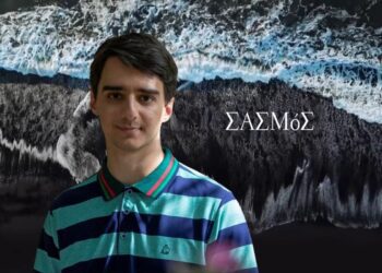 Ο Μανόλης στον Σασμό