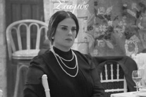 Σασμός Νέος άντρας βόμβα στη ζωή της Καλλιόπης, Sfirixtra.gr
