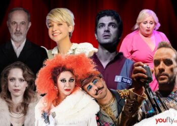 Χριστούγεννα στο Θέατρο: 5+1 παραστάσεις που σας προτείνουμε να δείτε