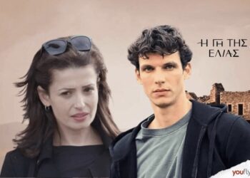 Η Γη της Ελιάς – Εύα: «Δεν μπορείς να με υποχρεώσεις να ρίξω το παιδί»