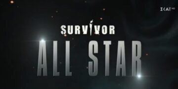 Ston Aera To Proto Treiler Tou Survivor All Star Scaled 360x180, Sfirixtra.gr