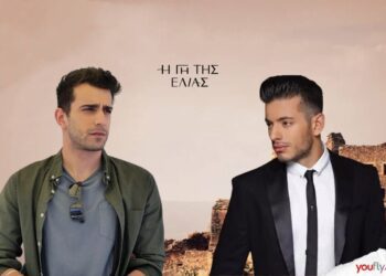 Αλέξης Κίμωνας γη της ελιάς