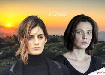 Σασμός - Βασιλική: «Αργυρώ, ο Αστέρης σου έσωσε την ζωή»