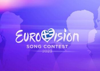 Eurovison: Έτσι, θα γίνει η επιλογή του τραγουδιού