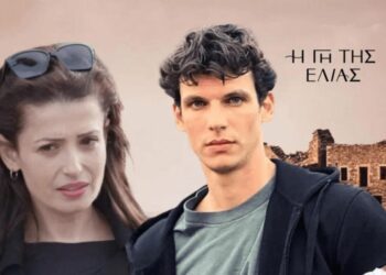 Η Γη της Ελιάς: Το μέλλον του Χρήστου και της Εύας και η εγκυμοσύνη