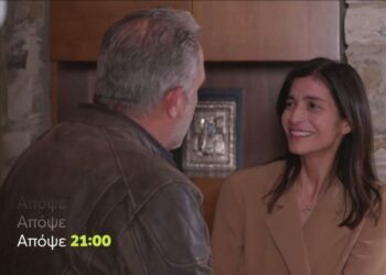 Η Γη της Ελιάς - Στάθης σε Ιουλία: «Θα με παντρευτείς επιτέλους;»