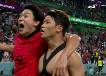 Μουντιάλ 2022: Νότια Κορέα – Πορτογαλία 2-1, Τα highlights του αγώνα