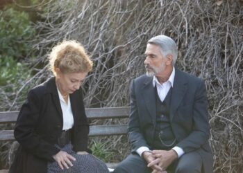 Στέφανος Μαργέτα έρωτας φυγάς