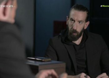 Παράσχος νεκρός μαύρο ρόδο