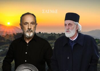 Παύλος και παπά Μιχάλης στον Σασμό