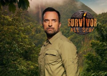 Όλοι οι παίκτες του Survivor All Star