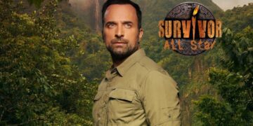 Όλοι οι παίκτες του Survivor All Star