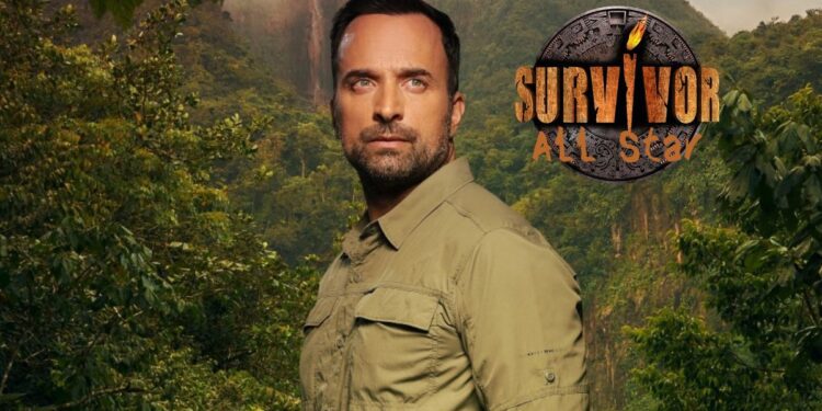 Όλοι οι παίκτες του Survivor All Star