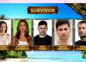 All Star Survivor: Αυτοί είναι οι παίκτες που έχουν υπογράψει προσύμφωνο