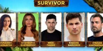 Survivor Paiktes Simfonia 360x180, Sfirixtra.gr