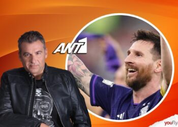 τηλεθέαση χθες 30/11