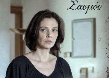 Η Βασιλική που ικετεύει για Σασμό