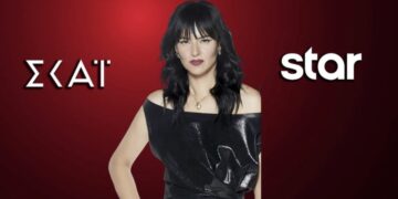 9420A8F3 4967 4B65 844F 18764F8966BB 360x180, Sfirixtra.gr