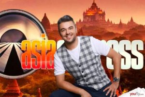 To asia express στο star