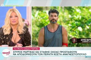 Survivor: Μαρτίκας και Σχίζας προσπαθούν να αποδομήσουν τον Μισθοφόρο 