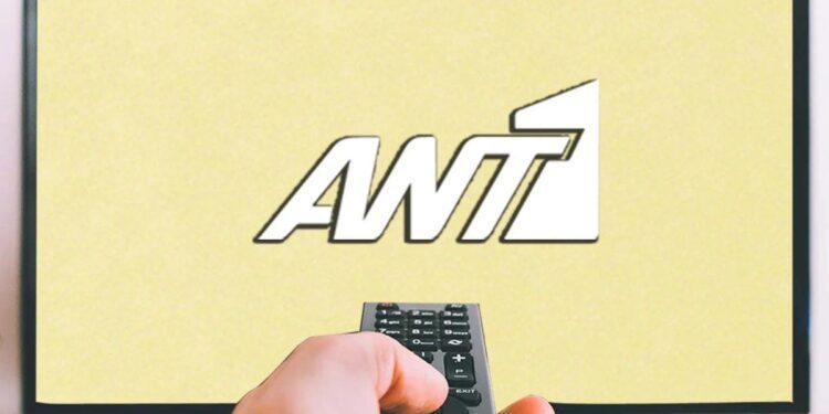 Ant1 Nees Ekpombes 750x375, Sfirixtra.gr