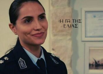 Δήμητρα γη της ελιάς νέος έρωτας