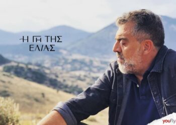 Ο Δημοσθένης στην γη της ελιάς