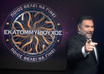 Ο Εκατομμυριούχος επιστρέφει τα σαββατοκύριακα στον ant1