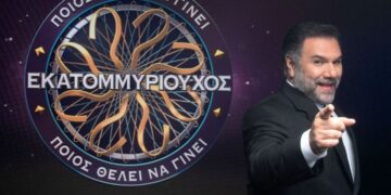 Ο Εκατομμυριούχος επιστρέφει τα σαββατοκύριακα στον ant1