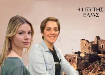 Η Γη της Ελιάς Spoiler: Η Αντωνία έρχεται με άγριες διαθέσεις στην Αερόπολη