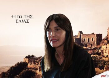 Η Ιουλία που γίνεται μία άλλη Αρετή στη γη της ελιάς