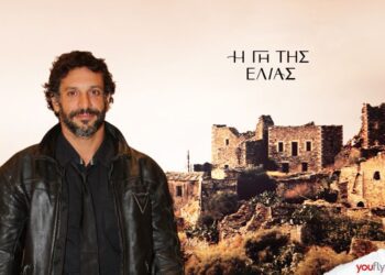 Ο Γιώργος Χρανιώτης μπαίνει στη γη της ελιάς