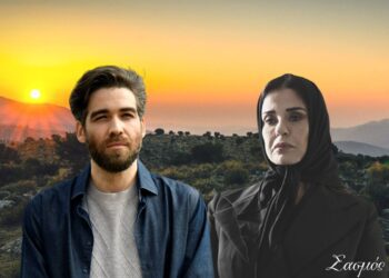 Σταύρος Καλλιόπη Σασμός