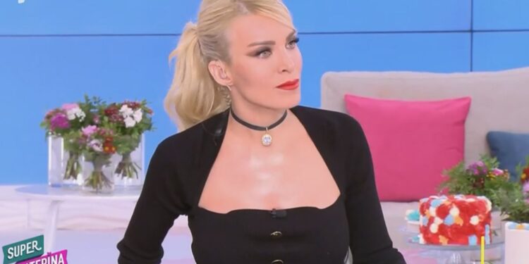 Katerina Kainourgiou Alpha Ananeosi Super Katerinajpg 750x375, Sfirixtra.gr