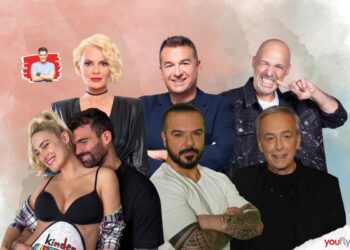 Τούνη Αλεξάνδρου