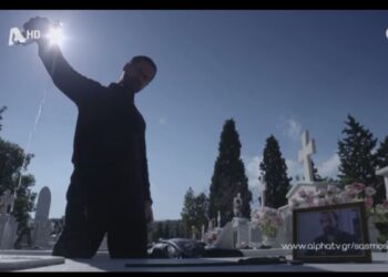 Μαθιός Στεφανής σασμός