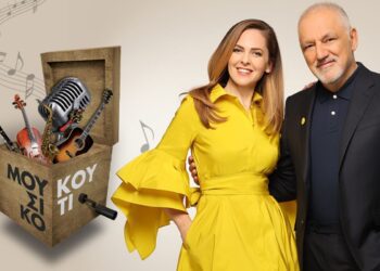 Μουσικό Κουτί: Το παρασκήνιο για το κόψιμο της εκπομπής