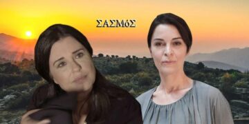 Σασμός: Τα ξαδέρφια της Μαρίνας και τα ανίψια της Καλλιόπης καταφθάνουν οπλισμένα στην Άνω Ποριά