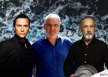 σειρά Σασμός Ευθύμης