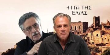 Stathis Isidwros Gh Elias 360x180, Sfirixtra.gr