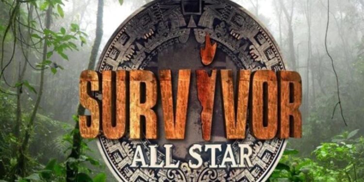 Survivor: Το αποψινό Survivor