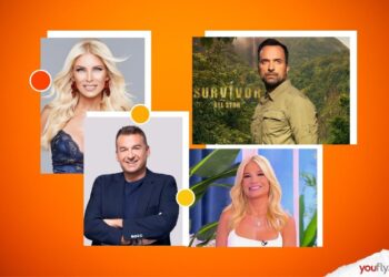 τηλεθέαση χθες 10/1